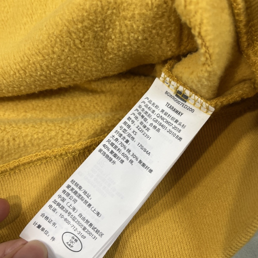 Hollister Womens Long Sleeve Hoodie Pullover Fleece Jacket Yellow XS - Picture 9 of 14